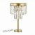 Настольная лампа ST Luce Ercolano SL1624.204.03