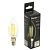 Лампа светодиодная Feron.PRO LB-1206 Свеча E14 960LM 6W 175-265V 2700K 51244