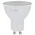 Лампа светодиодная ЭРА LED MR16-10W-840-GU10 Б0057180