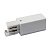 Ввод питания для шинопровода правый Uniel UBX-A01 Silver 09737