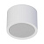Потолочный светильник Arte Lamp Intercrus A5543PL-1WH