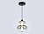 Подвесной светодиодный светильник Ambrella light High Light LH11052