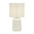 Настольная лампа Escada Rhea 10203/L White