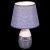 Настольная лампа Reluce 19271-0.7-01 WH SL