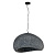 Подвесной светильник Divinare SCANDY 2246/06 SP-1