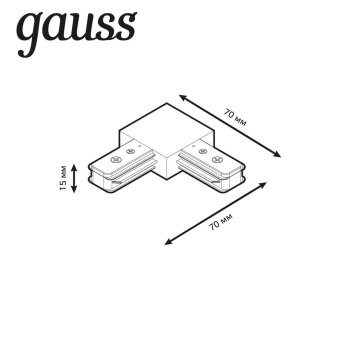 Коннектор L-образный Gauss TR107