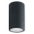 Уличный настенный светильник Arte Lamp Mistero A3302PF-1GY