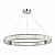 Подвесная люстра ST Luce SL1622.163.01