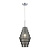 Подвесной светильник ST Luce REXITE SL1001.103.01