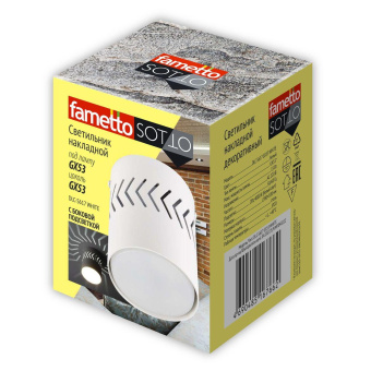 Потолочный светильник Fametto Sotto DLC-S617 GX53 White UL-00009786