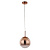 Подвесной светильник Arte Lamp Jupiter Copper A7961SP-1RB