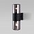Уличный настенный светильник Elektrostandard Roil 35125/D a055636