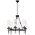 Подвесная люстра Lumina Deco Moratti LDP 8022-6 BK+PR