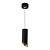 Подвесной светильник Feron Barrel tilt ML1828 48043