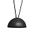 Магнитный трековый светильник Arte Lamp OPTIMA A8467PL-1BK