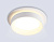 Светильник встраиваемый Ambrella Light TN6707
