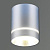 Накладной светильник Reluce 16133-9.5-001RT MR16 SSV
