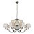 Подвесная люстра iLamp Hilton 6943-8+4 CR
