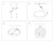 Настенно-потолочный светодиодный светильник Ambrella light Wallers Wall FW11110