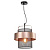 Подвесной светильник Lussole Loft Bullock LSP-8407