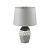 Настольная лампа Lumion Comfi 8118/1T