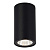 Потолочный светильник ST Luce TUBO SL9514.402.01
