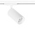 Трековый светильник Arte Lamp AERO A1336PL-1WH