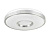 Потолочный светодиодный светильник Ambrella light Original Design FF82