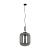 Подвесной светильник Loft IT Oda 10195/350 Smoke