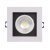 Встраиваемый светодиодный светильник Jazzway PSP-S Cardan 5005648