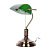 Настольная лампа Lumina Deco Banker LDT 305 GR