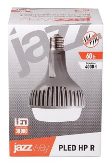 Лампа cветодиодная сверхмощная Jazzway E40 60W 4000K матовая 5005723