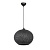 Подвесной светильник Toplight Lizbeth TL1612H-01BK