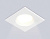 Светильник встраиваемый Ambrella Light TN102817