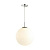 Подвесной светильник Lumion Suspentioni Summer 4543/1A