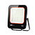 Прожектор светодиодный Jazzway PFL-V 50W 6500K 5039735