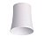 Плафон Novotech Konst Unit 370619