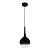 Подвесной светильник Lumina Deco Frudo LDP 11003-1 BK