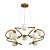 Подвесная люстра Odeon Light Modern Slota 4806/8