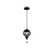 Подвесной светильник Ambrella light Comfort Loft TR8442