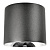 Накладной светодиодный светильник Lumina Deco Tubi LDC 8057-20W BK