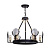 Подвесная люстра Favourite Fara 1721-6PC