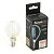 Лампа светодиодная Feron.PRO LB-1706 Шарик E14 1000LM 6W 175-265V 6400K 51258