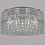 Люстра Reluce 90288-0.3-08 CR