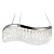 Подвесной светодиодный светильник Ambrella light Traditional TR49712
