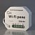 Реле Wi-Fi Elektrostandard 76004/00 a056203