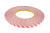 Двусторонний скотч Deko-Light double-faced adhesive tape 9088-200 8mm/50m 930345