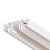 Шинопровод для натяжного потолка Arte Lamp Optima-Accessories A750233