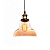 Подвесной светильник Lumina Deco Zubi LDP 6803 Tea