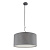 Подвесная люстра Arte Lamp COPPA A4095SP-3GY